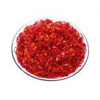 Chilli Ring