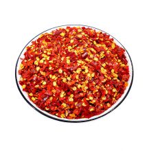 Crushed Chilli